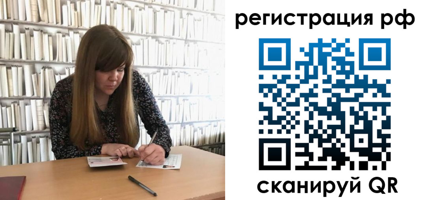 найти адрес прописки в Угличе